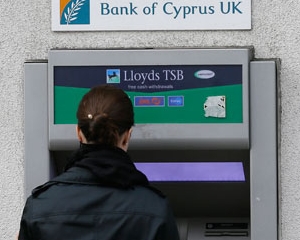 Datele referitoare la extinderea Bank of Cyprus in Romania au fost distruse