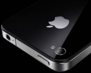 Analist: Productia iPhone 5 incepe in septembrie