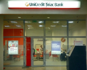 Unicredit Tiriac Bank a fost amendata de Protectia Consumatorului cu 2.000 de lei
