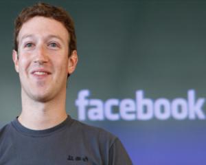 Fundatia Harvard a devenit actionar al Facebook