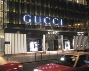 Gucci si-a inaugurat magazinul din Bucuresti