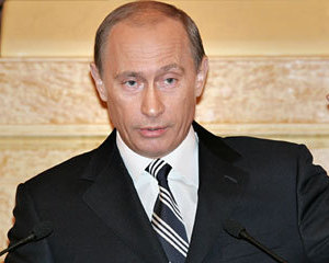 Cati dani are centura neagra a lui Vladimir Putin