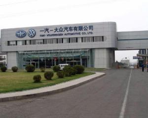 Angajatii Volkswagen din China vor primi bonusuri anuale egale cu 27 de salarii lunare