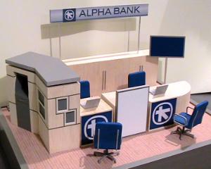 Alpha Bank si-a propus achizitionarea Emporiki Bank