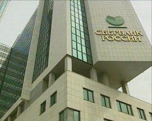 Rusia vrea sa vanda 7,6% din Sberbank