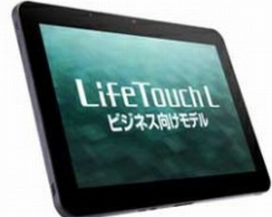 NEC a lansat seria de tablete LifeTouch L