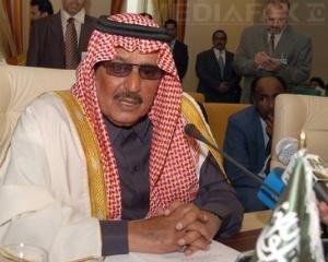 A murit printul mostenitor al Arabiei Saudite