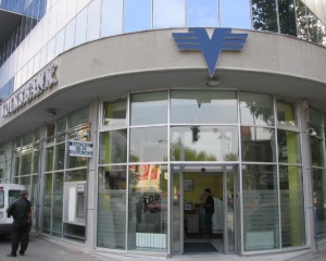 Volksbank lanseaza noi pachete bancare pentru clienti
