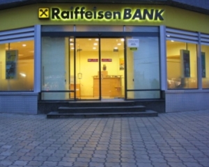 Raiffeisen Bank ofera credite pentru Prima Casa 4