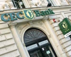 CEC lanseaza newsletter-ul euroBuletinul