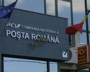 Fecioru: Posta Romana are acoperirea teritoriala pentru a justifica lansarea ca operator mobil virtual