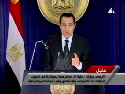 LIVE: Mubarak NU pleaca