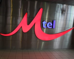 M-Tel lanseaza o retea LTE in Bulgaria si isi consolideaza parteneriatul cu Ericsson
