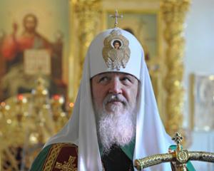 Praful l-a imbogatit cu aproape 700.000 de dolari pe seful Bisericii Ortodoxe Ruse