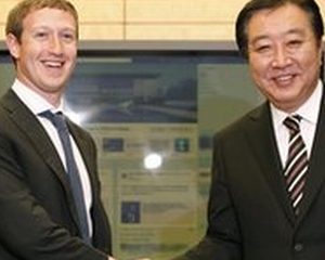 Facebook investeste in proiectul APG, care presupune instalarea unui cablu subacvatic de internet