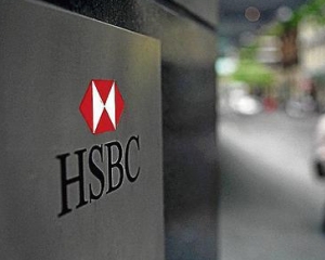 HSBC doreste sa economiseasca 2,4 miliarde de euro si apeleaza la disponibilizari