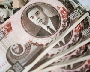 Cele mai interesante bancnote din lume: De la Razboiul Stelelor la dictatorul Kim Jong-Il