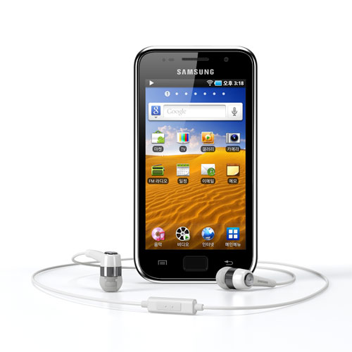 Samsung isi va prezenta propriul "iPod touch" la CES 2011