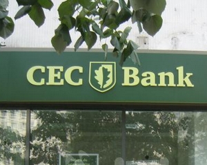 CEC Bank lanseaza o campanie promotionala la cardurile MasterCard, pentru persoane fizice