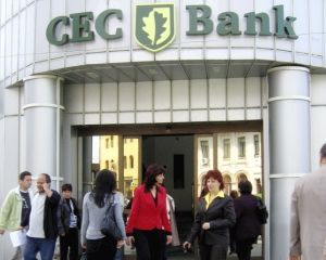 CEC Bank taie comisionul de restructurare a creditelor