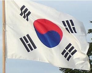 Ratingul Coreei de Sud a fost imbunatatit