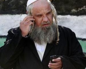 In Israel s-a lansat primul telefon idis "fara de pacat"