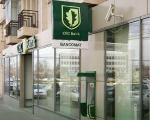 CEC Bank majoreaza plafonul de garantare aferent programului Prima Casa IV