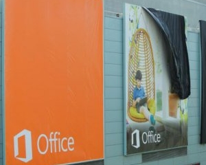LinkedIn va fi integrat in urmatoarea versiune de Microsoft Office