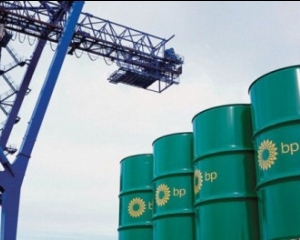 British Petroleum vinde zacamintele din sudul Marii Britanii cu 610 milioane de dolari