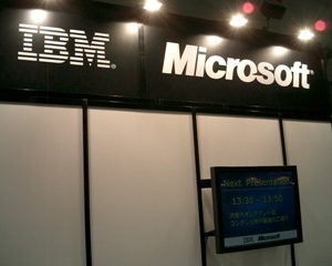 IBM a depasit valoarea de piata a Microsoft, pentru prima oara din 1996 pana in prezent