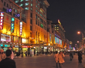 Cele mai dinamice vaduri comerciale din lume: Chiria din Beijing a crescut cu 109,5% in ultimul an