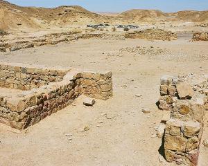 Americanii au descoperit un templu antic langa Ierusalim
