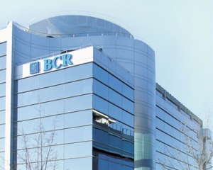 BCR si BRD, in clasamentul celor mai importante banci de pe pietele emergente