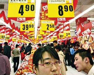 China a devenit cea mai mare piata de produse alimentare din lume