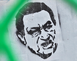 Beizadelele fostului dictator Mubarak, acuzate de insider trading