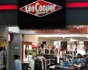 Brandul Lee Cooper a revenit oficial in Romania prin intermediul Kenvelo. Pana in 2013 vor fi deschise 30 de magazine