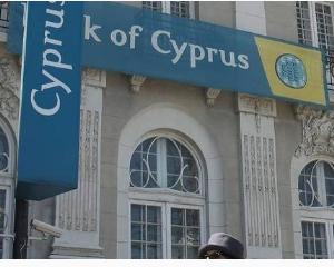 FMI, UE si BCE vor sprijini Ciprul
