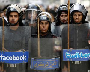 Armata egipteana si-a facut pagina de Facebook