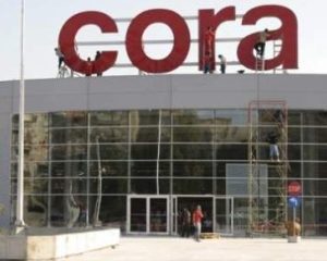 Cora, investitie de 22 de milioane de euro in hipermarketul din Drobeta Turnu-Severin