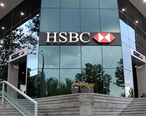 Profitul anual al HSBC a crescut cu 15%, la 13,8 miliarde lire sterline