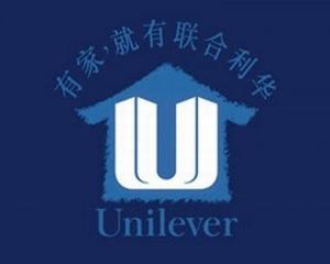 China a amendat Unilever cu 308.000 dolari