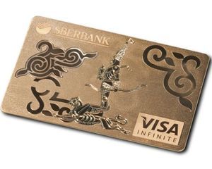 Card Visa gold, la propriu de aur