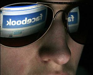 Facebook: 41% dintre utilizatori divulga informatii confidentiale unor persoane pe care nu le cunosc
