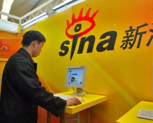 SINA Corp a lansat moneda virtuala weibi, echivalenta cu un yen