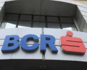 BCR a acordat un credit de 20 milioane euro companiei TMK Artrom