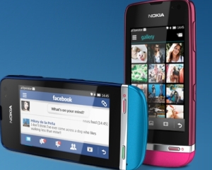 Samsung demonteaza zvonurile: Nu o sa cumparam Nokia