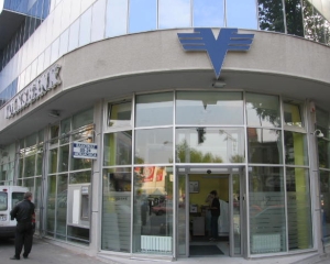 Sberbank negociaza preluarea a 51% din Volksbank