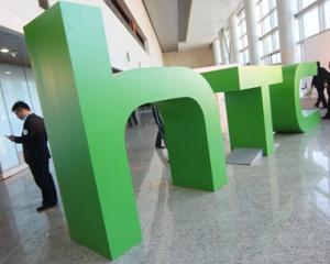 Utilizatorii Twitter sparg gheata: Asa ar putea arata noul smartphone HTC