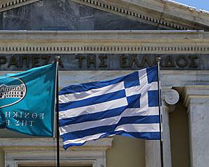 Grecia scoate la vanzare doua mari companii