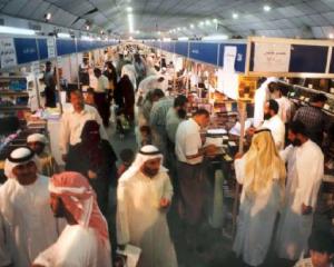 MECMA: 32 de firme noi au expus la Centrul romanesc de la Sharjah Expo din Emiratele Arabe Unite